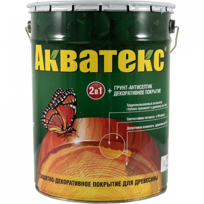 Грунт-антисептик АКВАТЕКС 511 1253654