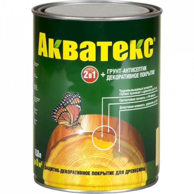 Акватекс АКВАТЕКС 257200 9520166