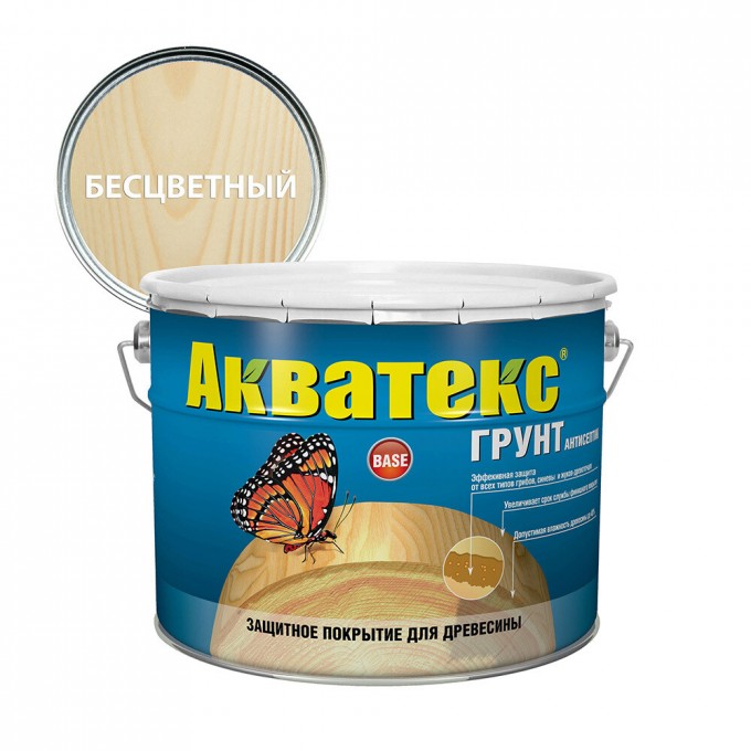 Антисептик АКВАТЕКС бесцветный 9 л AHTICEPTIK AKBATEKC GPYHTOBOCHHYII DLYA DEPEBA BECCBE